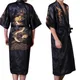 Chinese Style Men\'s Satin Bath Robe Dragon Design Silk Pajamas Sleepwear M 2XL Navy