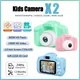 Children Toys Camera Digital Vintage Camera Kids Projection Video Camera Outdoor Photography 32GB