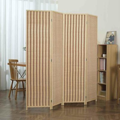 Trennwand / Raumteiler aus Holz / Bambus Faltbar - Natur Braun - Makika Image