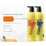 PH7N Dog and Cat Shower Gel Deodorizing Fragrant Insect Repellent and Itchy Relief Universal Pet Shower Shampoo