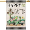 Colorful Rabbit Eggs Spring Easter Garden Flag 12 x 18 Inches Small Vertical Double Sided Burlap Farmhouse Yard Outdoor Decoration (Colorful Rabbit Eggs 12 x 18 Inches)