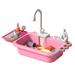 Gieriduc Education Kitchen Sink Play Set with Running Water â€“ Piece Pretend Play Toy for Boys And Girls | Kids Kitchen Role Play Dishwasher Toys Multi (D)