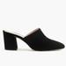 J. Crew Shoes | Euc - J. Crew Sophie Black Suede Block Heel Slip On Mules | Color: Black | Size: 7.5