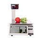 Barcode Scale Electronic Scale, Supermarket Weighing and Cashier All-in-one Machine, Dual Mode, Mobile APP, Double-sided Display