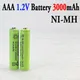 AAA 3000mAh 3A 1.2V Ni-MH yellow rechargeable battery cell for MP3 RC Toys led flashlight flashlight