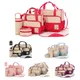 5Pcs/Set Fashion Diaper Bag Mummy Stroller Bag Large Capacity Handbag Nappy Changing Pad for Baby