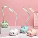 Lampe de bureau LED aste USB lampe de dessin animé mignon lampe de lecture protection des yeux