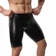 Mens Underwear Boxers Shorts Homme Black Faux Leather Pantie Man U Convex Pouch Middle Long Leg