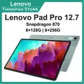 New Lenovo Xiaoxin Pad Pro 12.7 2023 Snapdragon 870 LCD Screen 144Hz 8GB 128GB/256GB 10200mAh