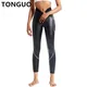 Women Faux Leather Leggings High Waist Slim Pants Weight Loss Workout Running Body Shaper Slimming