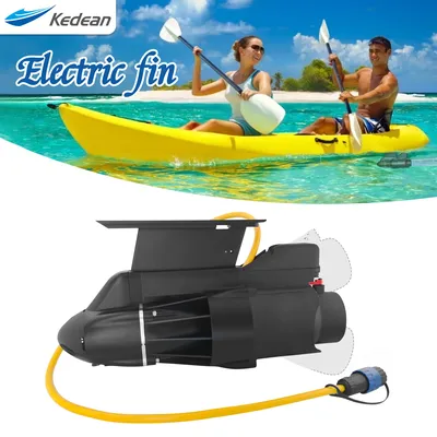 Teleoperated steering system power fin electric motor inflatable boat propeller sup paddle board inflatable Fishing kayak