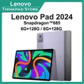 Original Rom Lenovo Tablet New Pad 2024 Snapdragon 685 Octa-core Android 11 Inch 8G 128G WIFI Grey