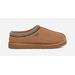 ® Tasman Slipper Sheepskin Clogs|slippers