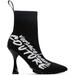 Flair Logo Ankle Boots