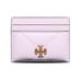 Kira Diamond Pink Leather Card Holder