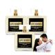 Perfume - Best Pheromone Cologne for Men - Pheromone Cologne for Men Perfumes Pheromone Cologne Love-Bombed Cologne (3PCS)