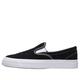 Converse One Star CC Pro Suede Slip-On 'Black White'