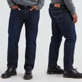 Levi's Jeans | Levi’s Mens 541 Athletic Taper Denim Jeans Dark Wash 36x32 | Color: Blue | Size: 36x32
