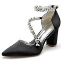 FGRID Women's Block High Heels Wedding Shoes for Bride, Closed Toe Satin Rhinestones Ankle Strap Dress Pumps Prom Evening Party Bridesmaids Sandals,Black,7 UK