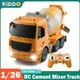 DOUBLE E E578 RC Trucks 1/26 Construction Toys Vehicles Remote Control Cars Cement Mixer Truck