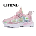 Girls Shoes Fashion Light Mesh Sneakers Kids Summer Children Autumn Tenis Pink Sport Cartoon Female