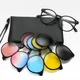 6 In 1 Spectacle Frame Men Women With 5 PCS Clip On Polarized Sunglasses Magnetic Glasses Male