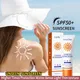 Whitening Sunscreen SPF50+ UV Protection Sun Screen Lsolation Moisturizing Brightening Face Body