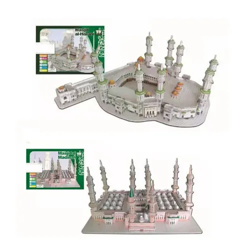 3D stereo puzzle Grand Moschee von Mekka Medina Moschee gebäude modell DIY Patchwork spielzeug