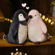 25-50CM Lovely King Penguin Plush Toys Soft Stuffed Animal Doll Simulation Islands Penguin Toys