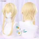 High Quality Traveller Lumine Cosplay Wig Mid Long Blonde Heat Resistant Synthetic Hair Game Anime