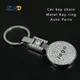 Porte-clés de voiture en métal avec perceuse porte-clés anti-perte protecteur MaserSauVIP