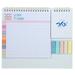 Calendar Desk 2024 Simple and Creative Modern Business Notes (pink/yellow Leather Frame) Pad Table Top Office Paper
