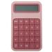 Qumonin 1pc Large Screen Electronic Calculator Office Stationery Practical Calculator