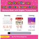 My First Korean Days, Months, Seasons & Time Picture Book with English Translations: Teach & Learn Basic Korean words for Children, #16