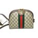 Gucci Bags | Authentic Gucci Ophidia Dome Crossbody Bag | Color: Brown | Size: 9l X 3d X 7.5h