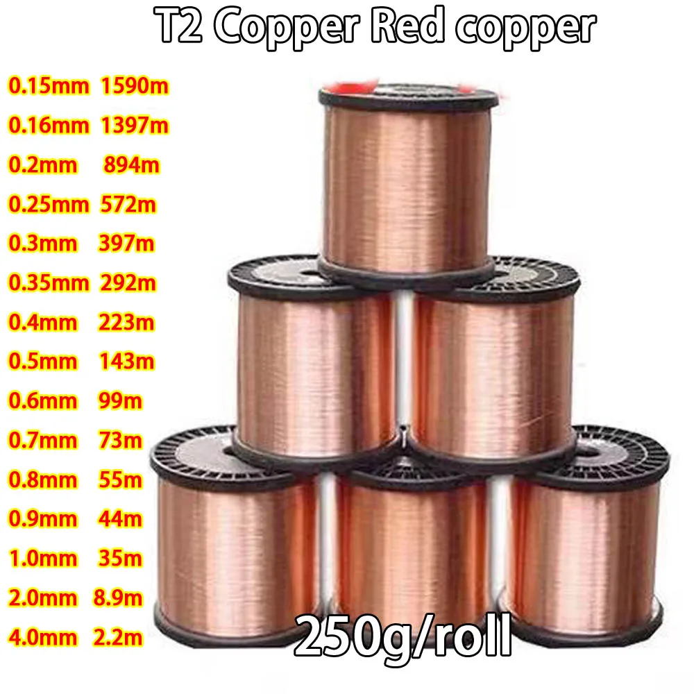 250g OD 0.15/0.4/0.5/0.6/0.7/0.8/1/1.2/1.5/1.8/2/3/4mm Kupfer linie T2 Kupfer Rot kupfer Linie Blanken Draht Kupfer Inhalt 99.98% Image