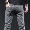 Grey Denim Jeans Male Elastic Pants Fashion Men's Long Thin High Street Small Feet Trousers