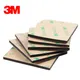 with Original 3M 300LSE 9495LE Glue EVA Foam Double Sided Adhesive Tape Pad Mounting Tape