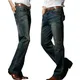 Jeans Men Mens Big Flared Jeans Boot Cut Leg Flared Loose Fit high Waist Male Designer Classic Denim