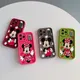 Cute tureMinnie Camera Protection Case Soft TPU Back Cover iPhone 15 14 13 12 11 Pro Max Mini Poly