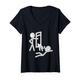 Damen Stick Person Tossing Stick Person Out Fenster T-Shirt mit V-Ausschnitt