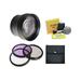 Sony Cybershot DSC-H10 2.2x High Definition Super Telephoto Lens + 58mm 3 Piece Filter Kit + Nwv Direct 5 Piece Cleaning Kit