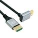 JSER 1.0M HDMI 2.1 Ultra Thin HDTV Cable 8K 4K Hyper Super Flexible Slim Cord Up Angled 90 Degree Type-A Male to Male for Computer HDTV