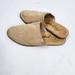 Free People Shoes | Free People Coronada Slip-On Suede Flats Made In India Size 7.5 | Color: Cream/Tan | Size: 7.5