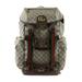 Gucci Bags | Gucci Gucci Skateboard Backpack Gg Marmont Rucksack/Daypack 690999 Supreme Ca... | Color: Brown | Size: Os