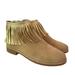 Kate Spade Shoes | Kate Spade Metallic Gold Betsie Too Ankle Festival Concert Boot Size 7.5 | Color: Gold/Tan | Size: 7.5