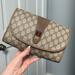 Gucci Bags | Authentic Gucci Sherry Line Ophidia Large Clutch - Vintage | Color: Brown/Red | Size: Os