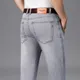 Jeans d'été en coton pour hommes pantalons en denim confortables gris clair bleu droits