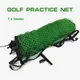 Golf Praxis Net Nylon Netting Sport Barriere Auswirkungen Training Net mit Magie Straps Leicht zu