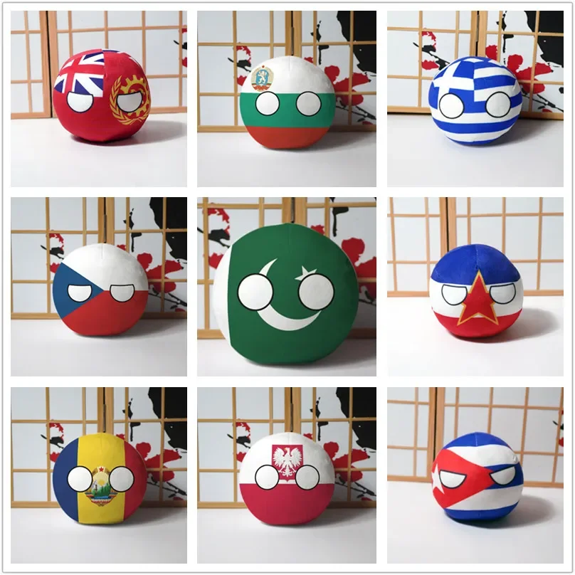 Polen Spanien Ukraine Pakistan Image